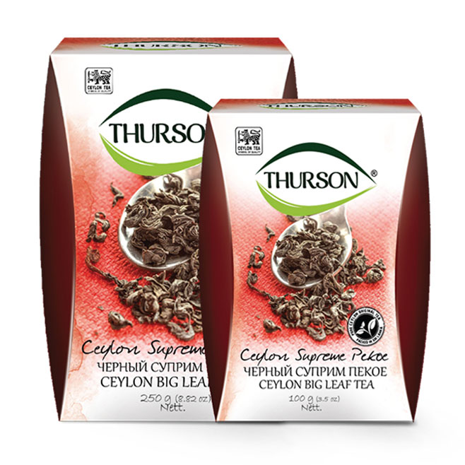 Ceylon Supreme Pekoe Black Big Leaf Tea 100g / 250g