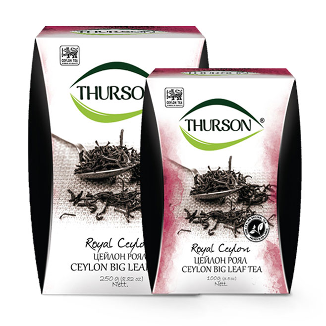 Ceylon Leaf Tea Royal Ceylon BOP1 100g / 250g