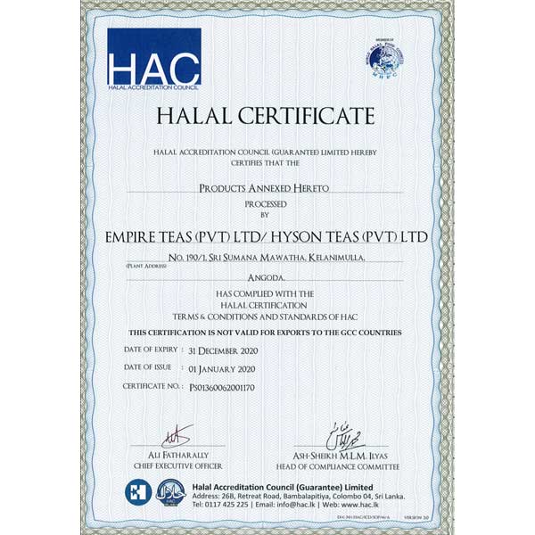 Сертификат Халяль 2021